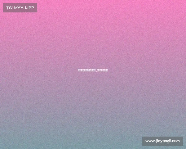 上海电子竞技员培训机构_上海市电子竞技