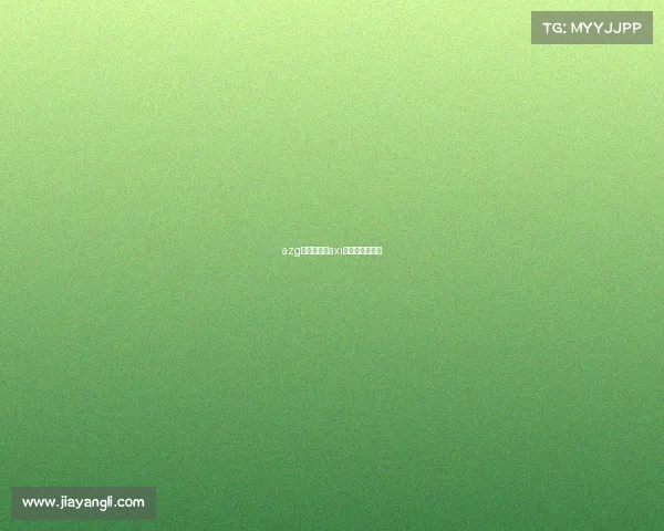 azg电子竞技、axi电子竞技俱乐部