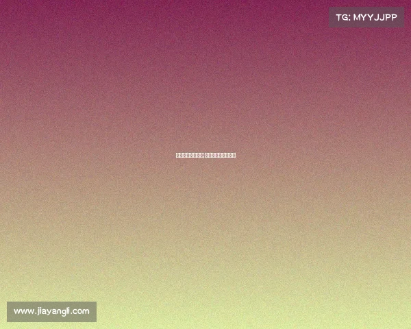 山东泰安电子竞技;山东电子竞技俱乐部