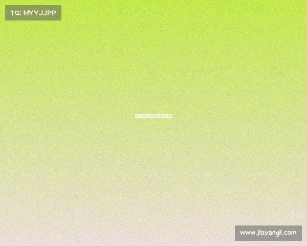 电子竞技林更新l林更新电竞直播