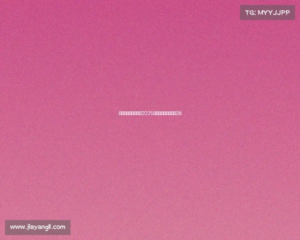 美国电竞热度攀升，2025年观众规模有望突破3亿